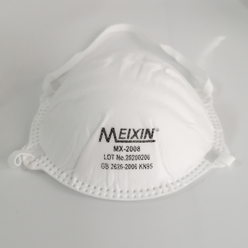 GB2626-2006 FFP2  CE  cup style disposable  mask face mask respirator