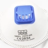 non-medical use FFP3 disposable  protective face mask  respirator with valve CE certificated by CCQS
