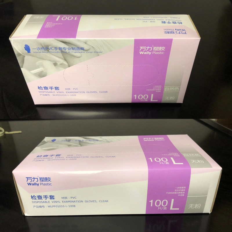 vally vinyl/pvc disposable gloves high quality Examination gloves