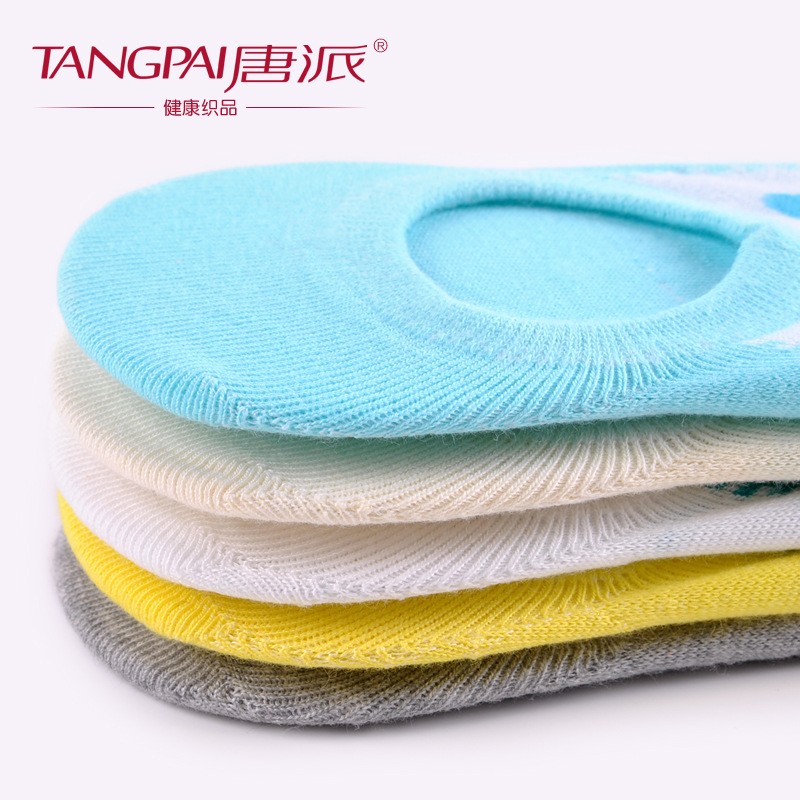 comfortable Korea design women low cut socks Factory Wholesale