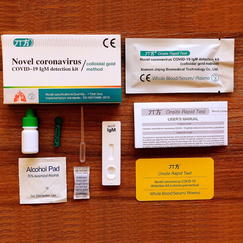 Novel coronavirus COVID-19 IgM detection kit (colloidal gold method)  1 test/box