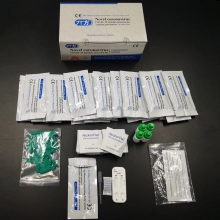 Novel SARS-Cov-2 coronavirus COVID-19 IgM/IgG detection kit (colloidal gold method) 30 test/box