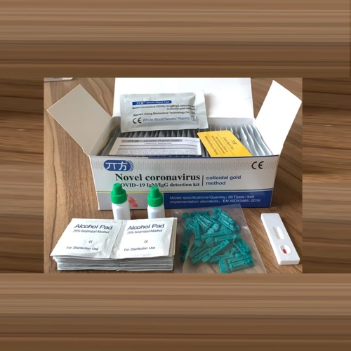 Novel coronavirus IgM/gG detection kit (colloidal gold method) Three line card  30 test/box