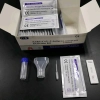 SARS-CoV-2 saliva Antigen Detection Kit (Colloidal Gold Method) Color color 1