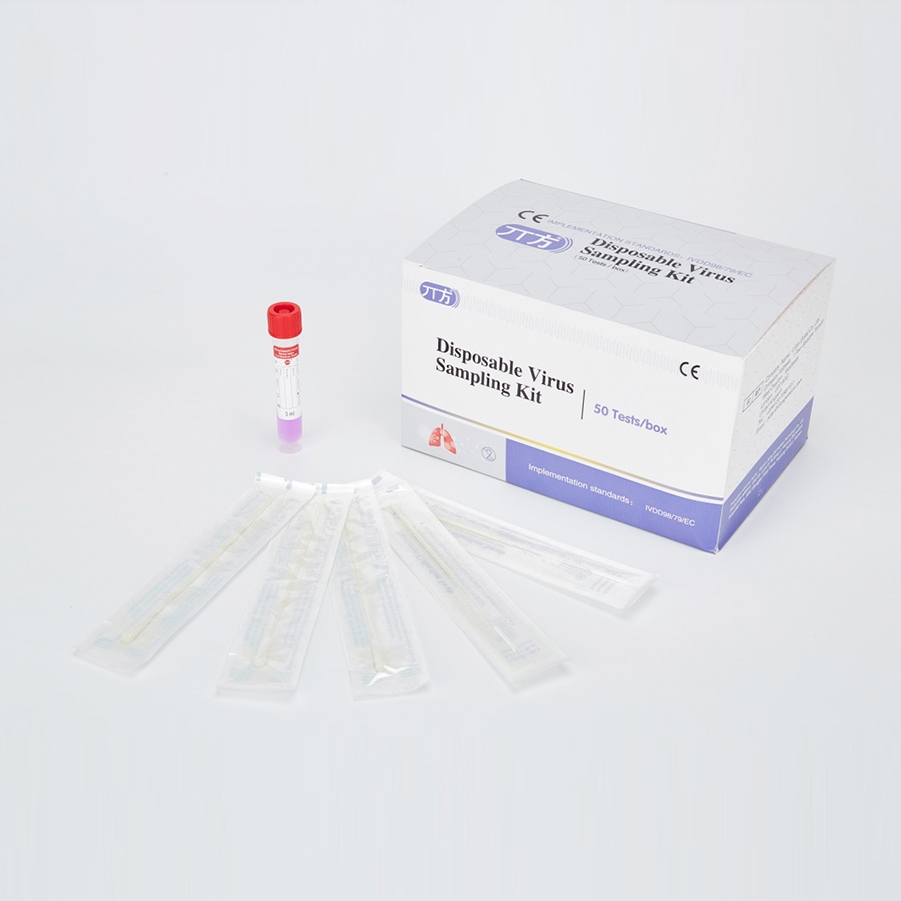 Disposable Virus Sampling Kit CE certificated 50 tests/box