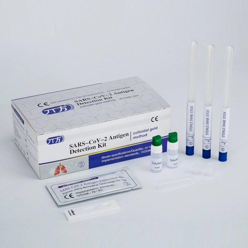 China Supply SARS-CoV-2 nasopharyngeal Antigen Detection Kit (Colloidal Gold Method) 20 test/box