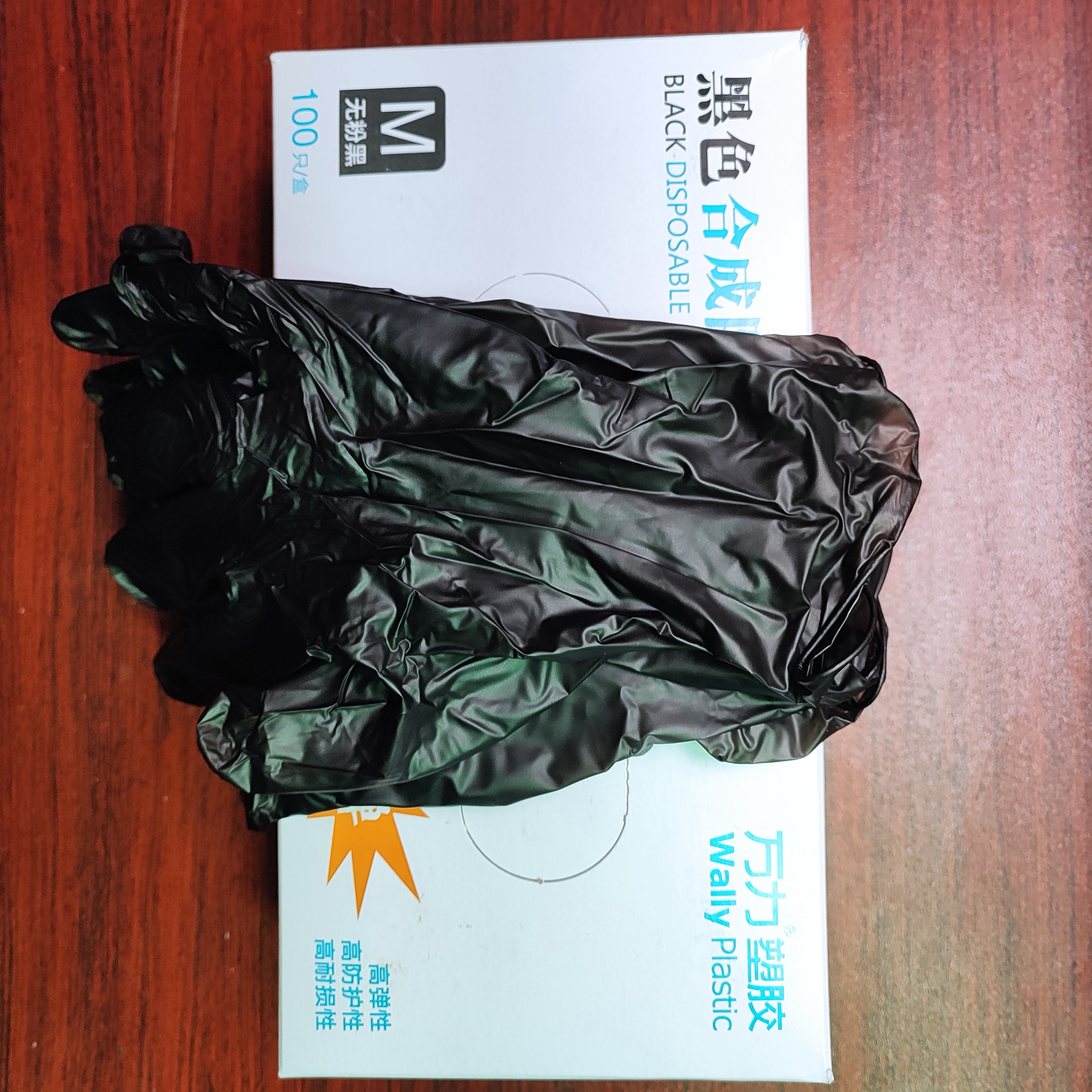 non-medical black vinly/nitrile  Auto repair blend glove  synthetic gloves