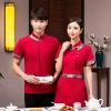 2022  Chinese tranditional style tea house staff summer half sleeve  waitress jacket  waiter blouse uniform