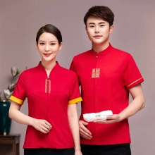 2022  Chinese tranditional style tea house  waitress  waiter blouse uniform jacket