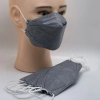 high quatity 4-layers KN95 mask fish shape disposable protective mask KF94 mask