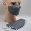 high quatity non-medical KN95 mask fish style disposable protective mask KF94 mask Color color 10
