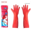 high quality lengthen household gloves kitchen latex gloves 38 cm rubber gloves