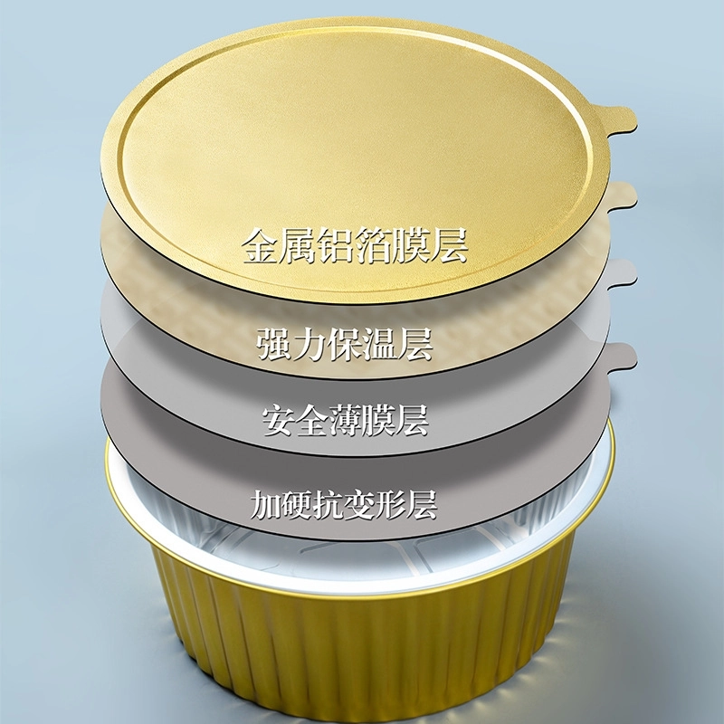 golden aluminum foil dish tableware Bowl PP take away box OEM supported