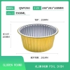high quality golden aluminum foil  dish tableware Bowl  take away box OEM supported