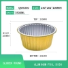 high quality rectangle golden aluminum foil  dish tableware Bowl  take away box OEM supported