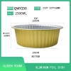 high quality golden aluminum foil  dish tableware Bowl  take away box OEM supported Color color 3