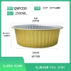 high quality rectangle golden aluminum foil  dish tableware Bowl  take away box OEM supported