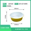 high quality golden aluminum foil  dish tableware Bowl  take away box OEM supported