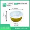 high quality golden aluminum foil  dish tableware Bowl  take away box OEM supported