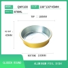 high quality rectangle golden aluminum foil  dish tableware Bowl  take away box OEM supported Color color 8