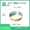 high quality golden aluminum foil  dish tableware Bowl  take away box OEM supported