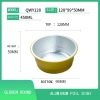 high quality rectangle golden aluminum foil  dish tableware Bowl  take away box OEM supported