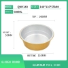 high quality golden aluminum foil  dish tableware Bowl  take away box OEM supported