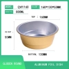 high quality rectangle golden aluminum foil  dish tableware Bowl  take away box OEM supported Color color 12