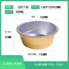 high quality rectangle golden aluminum foil  dish tableware Bowl  take away box OEM supported