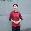 2025 spring new long sleeve yellow color tea house work jacket blouse  hotel pub staff  shirt  uniform low price