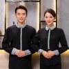 2022   spring fall long sleeve shirt uniform tea house black/wine color waitress waiter  jacket