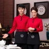 2022   spring fall long sleeve  tea house restaurant waitress waiter  jacket cafe house uniform