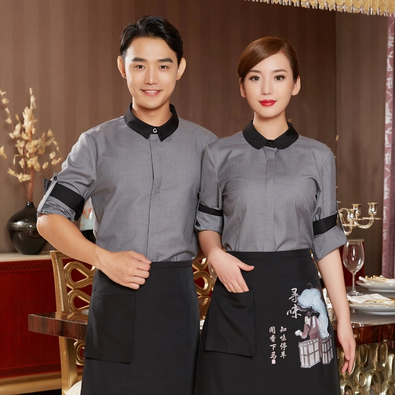 2025  long sleeve cafe restaurant dessert store dark gray shirt workwear uniform