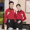 2022  long sleeve Asian style style cafe restaurant dessert store dark gray shirt workwear uniform