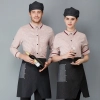 2022  long sleeve Europe stripes style cafe restaurant dessert bar jacket workwear uniform