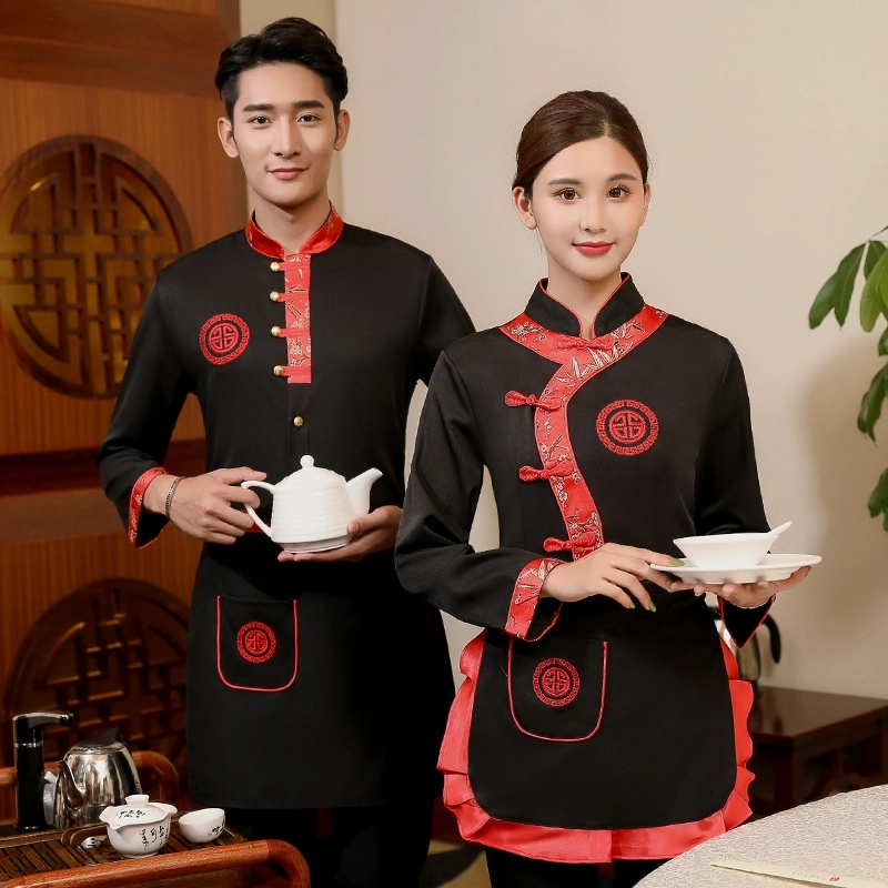 2025  long sleeve  tea house work jacket hotel pub staff  shirt  "fu" printing