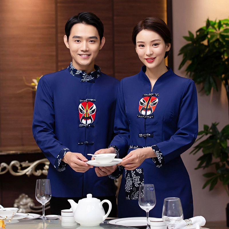 2025  long sleeve oprea face printing  tea house work jacket hotel pub staff  blouse jacket