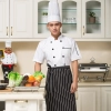 hot sale zip pattern chef uniform design wholesale