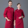 2025  long  sleeve  fashion invisibale buuton double breast baker food store jacket  coat  chef jacket uniform Color Wine