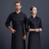 2022  long  sleeve  fashion dual breasted button baker food jacket  coat  chef jacket uniform Color Black