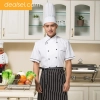 short sleeve round button chef uninforms coat