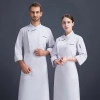 2025   Europe design zipper no button bread house baker cooking student  coat  chef jacket uniform on sales Color White
