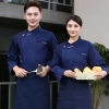 2022   Europe good quality bread house baker cooker  coat  chef jacket uniform workwear Color Navy