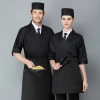2025    casual loose bread house baker cooker  coat women  chef jacket uniform workwear Color Black