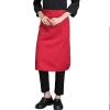 2022 mid-length solid color good fabric  cafe staff apron  chef apron discount Color color 5