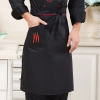 2025 fashion   good fabric solid color cafe staff halter apron long apron Color color 1