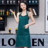 2025 fashion high quality candy color cafe staff halter apron long apron Color color 1