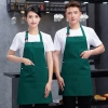 2025 fashion high quality Europe desgin wine color pub waiter apron cafe halter apron long apron Color color 3