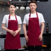 2025 fashion high quality Europe desgin wine color pub waiter apron cafe halter apron long apron Color color 4