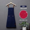 2025 high quality Europe new desgin wine color pub waiter apron cafe halter apron long apron